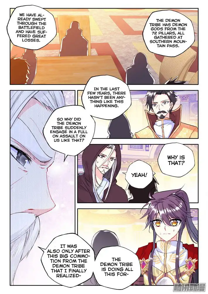 Shen Yin Wang Zuo Chapter 118 7